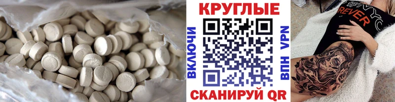 Экстази бентли  Каргат 