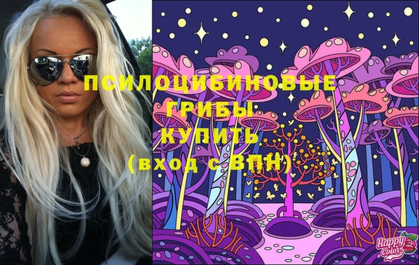 героин Алексеевка