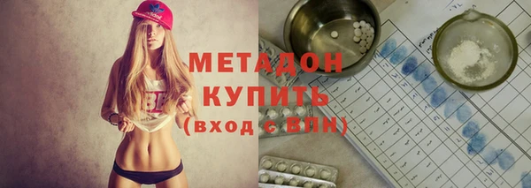 соль курить ск Алексин