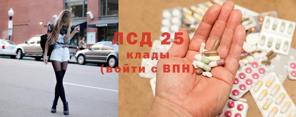 героин Алексеевка
