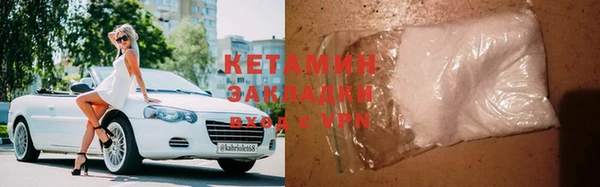 соль курить ск Алексин