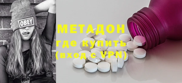 меф Алзамай