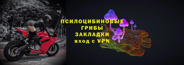 героин Алексеевка