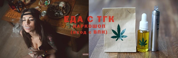 ALPHA PVP Карпинск
