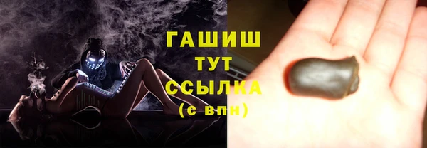 героин Алексеевка