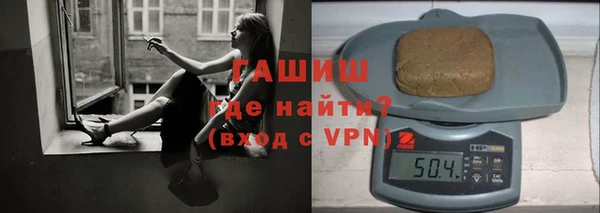 меф Алзамай