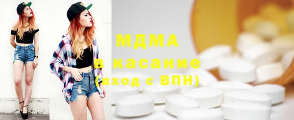 меф Алзамай