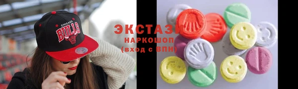 соль курить ск Алексин