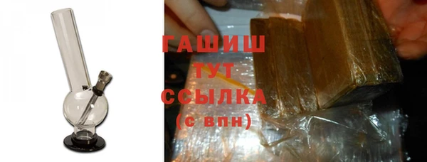 меф Алзамай
