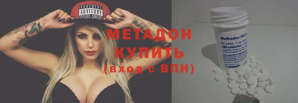 героин Алексеевка