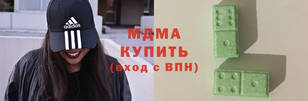 соль курить ск Алексин