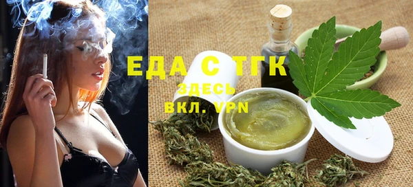 соль курить ск Алексин