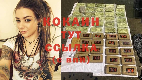 меф Алзамай