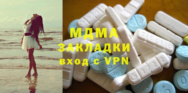 соль курить ск Алексин