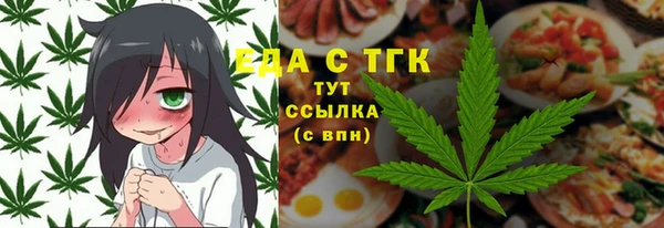 меф Алзамай