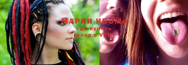 меф Алзамай