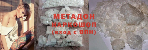 героин Алексеевка