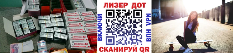 ЛСД экстази кислота  сколько стоит  KRAKEN ССЫЛКА  Каргат 