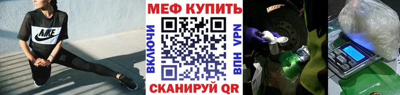 mega ССЫЛКА Каргат Мефедрон 4 MMC