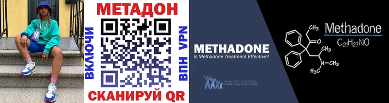 хочу   Каргат  МЕТАДОН белоснежный 