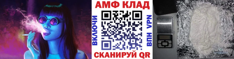 mega ТОР  Каргат  МЕТАМФЕТАМИН мет 