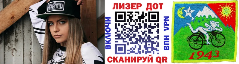 hydra tor  Каргат  Марки N-bome 1500мкг  купить наркотик 