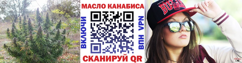 ТГК Wax  Каргат 